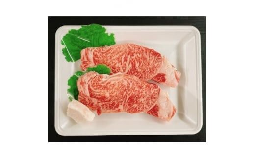 国産 牛肉 サーロインステーキ 340g ( 170g × 2枚 ) 知多牛 響 冷凍 お肉 肉 国産牛 サーロイン ステーキ ご飯 ごはん 料理 酒 ご褒美 記念日 お祝い 人気 おすすめ 愛知県 南知多町 【配送不可地域：離島】