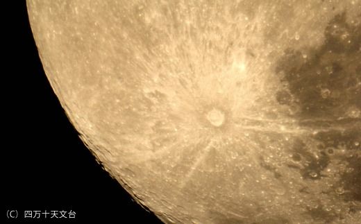 【 体験チケット 】 天体観望会 ＆ 天文台 貸切 天体撮影会 星空 星 望遠鏡 チケット 体験 観光 トラベル 旅行 高知旅行 家族旅行 夏休み 春休み 連休 GW アウトドア 自然 四万十天文台 星空の街 の夜を楽しまんと☆ 高知県 高知 四万十市 四万十 しまんと 25-042