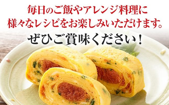 【ふるさと納税】ふりかけ 博多辛子めんたい粉 かねふく明太子使用 明太ふりかけ 40g入 10袋 かねふく 明太子 辛子明太子 めんたい粉 博多 福岡 ご飯のお供 お弁当 パスタ アレンジ チャック付き おうちごはん お取り寄せ グルメ