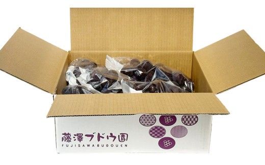【 藤澤ブドウ園 】 自慢 の 巨峰 約2kg 2026年産 先行予約 ぶどう 葡萄[AH002ci]