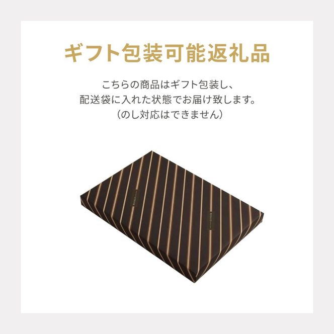 入浴剤 日本の名湯 オリジナル ギフト セット 16包 アース製薬 薬用 贈り物 お歳暮 贈答 温泉 お風呂 日用品 バス用品 温活 医薬部外品 生活用品 入浴 日常使い 静岡県 藤枝市