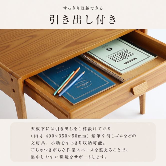 キッズデスク Herit. Kids Desk 子供 机 デスク 木製 こども 家具 インテリア 市場 加西市 新生活 リビング 北欧 北欧家具 日用品 市場家具 いちば イチバ ICHIBA koti