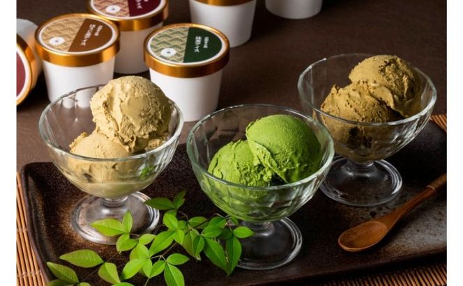 京都きよ泉の宇治抹茶・ほうじ茶・和紅茶アイスセット(12個入り) アイスクリーム アイス 抹茶スイーツ スイーツ 宇治抹茶 抹茶 ほうじ茶 和紅茶 セット デザート 洋菓子 ギフト 詰合わせ