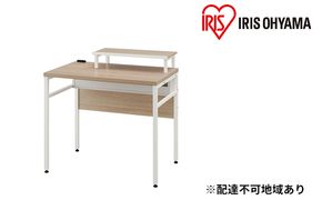 ケーブル収納デスク モニター台付 CSD-800M ライトナチュラル/ホワイト  アイリスオーヤマ 雑貨 日用品 インテリア 