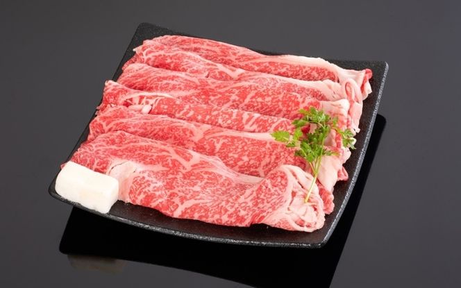 熊野牛 すき焼き・しゃぶしゃぶ リブローススライス 400g【mtf437】