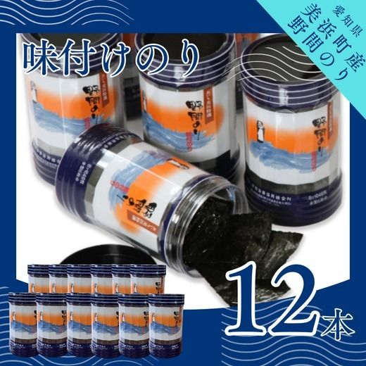 ymlzԂ̂ tC 12{bC ̂ t̂  Mtg p ƒp  ܂   ɍ  ɍ R ƍ ܂  ӂ͂ [ ӂ邳Ɣ[ŊC C m lkCEEւ̔zs