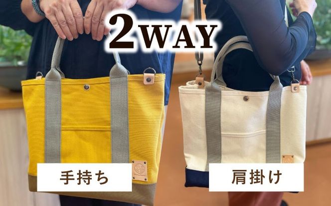 【色が選べる】 ファスナー仕切りつき 2WAY トートバッグ 糸島市 / 清田帆布(清田智数) 【いとしまごころ】 クラフト 鞄[AWZ002] トートバッグ ファスナー付き 仕切り付き ショルダー 2WAY 帆布 キャンバス