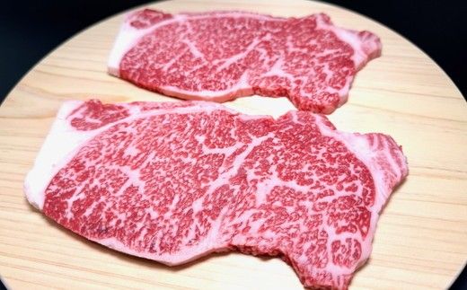 松阪牛 サーロイン ステーキ 150g×2枚 ギフト箱入り <訳アリ:2027年6月より順次発送> (牛肉 ブランド牛 高級 和牛 国産牛 松阪牛 松坂牛 牛肉 人気 おすすめ 松阪市 神戸牛 近江牛 に並ぶ 日本三大和牛)【002344】