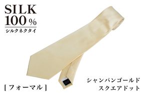 G3769 シルクネクタイ（スクエアドット　シャンパンゴールド）