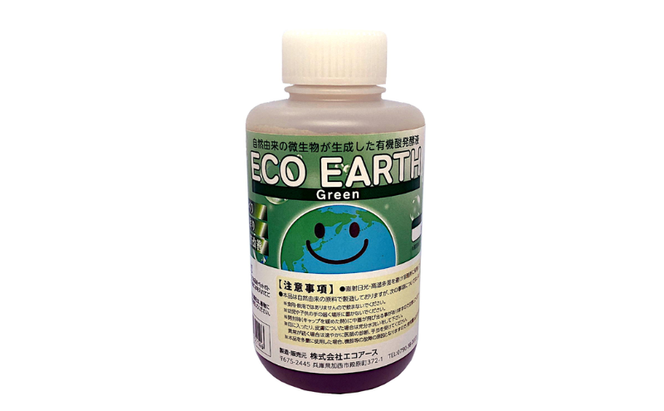 土壌改良剤 エコアースグリーン 500ml入り 1本