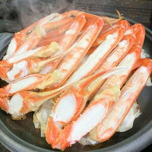 【ふるさと納税】源泉かけ流しの湯・七釜温泉 蟹の宿『七釜荘』平日宿泊限定(休前日除く)・2名宿泊券(1泊2食)【1354080】