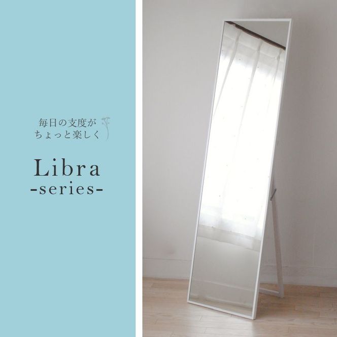 【SENNOKI】Libraリブラ W42×D2.5×H153cm木枠全身インテリアスタンドミラー(10色)【2405M05008-12】