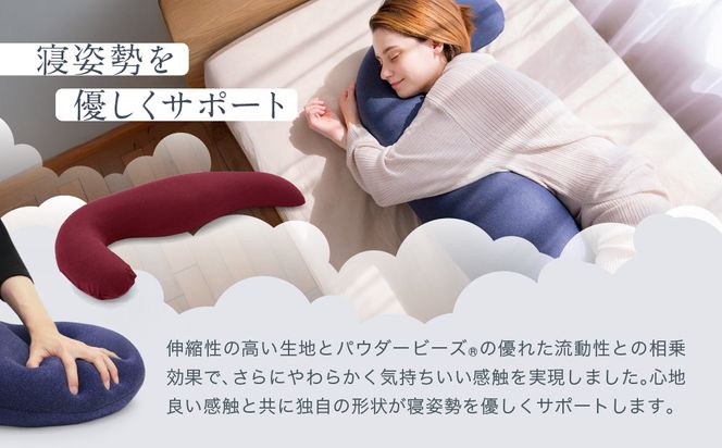 プレミアム気持ちいい抱きまくら ウッドブラウン 312011_EM002VC05