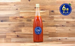 プレミアム中玉トマトジュース720g　6本セット 中玉トマト シンディースイート とまと 神奈川県 茅ヶ崎市