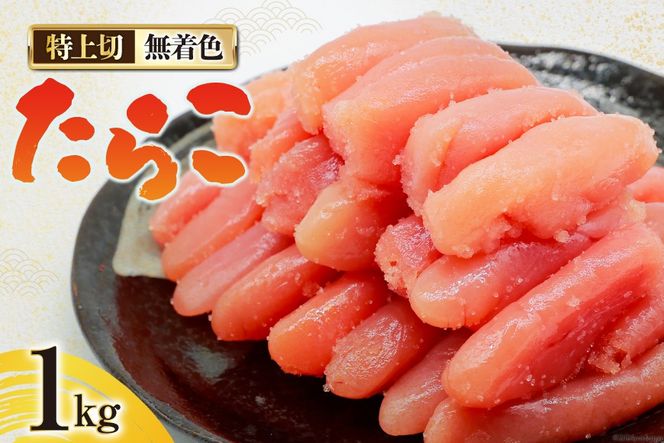 yÉgczF 炱  1kg [͂˂Hi ÉH É gc 22424281-a] ^R Lq Ⓚ  H꒼