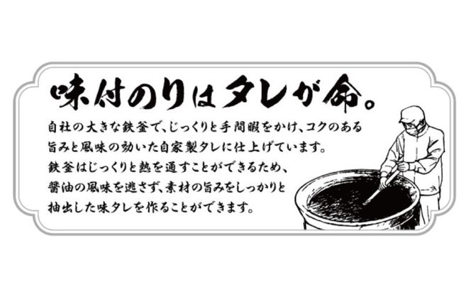 ＼ポスト投函／ 有明海産海苔が主役の味 のりふりかけ 2袋 のり ふりかけ