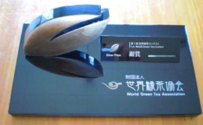コンテスト入賞茶・松田農園3選　100g×2袋、香駿80g×1袋 飲料 お茶 緑茶 詰め合わせ 農薬 化学肥料 人気 お得 セット 受賞