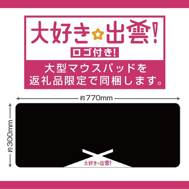 パソコン工房 3年保証 再生中古ノートパソコン TOSHIBA B65/M(-FN) 322032_EE110