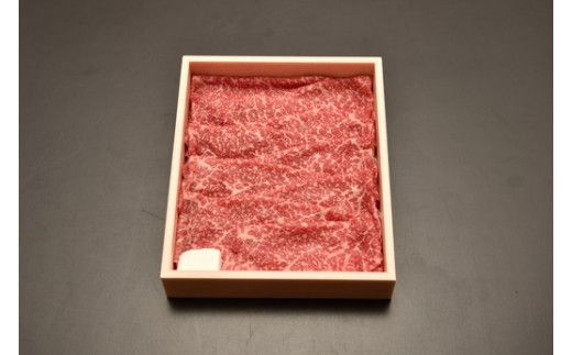 近江牛モモスライス【500g】【DK02W】（国産牛　和牛　ブランド牛　ブランド和牛　黒毛和牛　牛肉　肉　高級　人気　おすすめ　神戸牛　松阪牛 に並ぶ 日本三大和牛 近江牛）