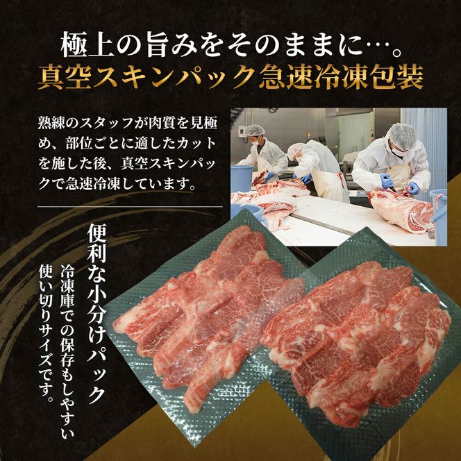 神戸牛 訳あり 焼肉用 400g KSY1 A4ランク A5ランク 神戸ビーフ 焼肉 切り落とし 訳アリ 不揃い 焼き肉 規格外 牛肉 肉 お肉 冷凍 カルビ 太田家 和牛 国産牛 国産牛肉 牛肉 牛 肉 お肉 焼き肉用肉 焼肉用肉 アウトドア キャンプ