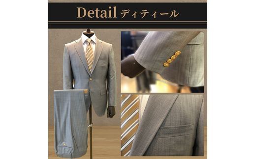 オーダースーツ(厳選・最高級服地・高級仕立SUPER180S)＜上下セット＞《 スーツ オーダースーツ ビジネス ウール 最高仕立 上質 》【2475Q05136】