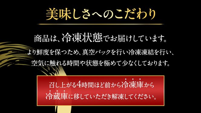 常陸牛 【和牛セレブ】 選べる内容量 焼肉 サーロイン (茨城県共通返礼品） 【2027年1月発送開始】 霜降り 国産 ブランド牛 冷凍 焼肉 ステーキ サーロイン 和牛 ギフト ご褒美 記念日 [FK001us00]