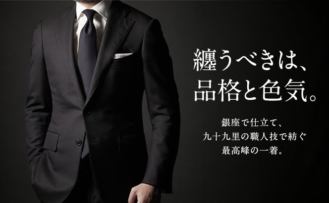 ザ・クロークルーム オーダースーツ、オーダージャケットお仕立券3万円分 【寄付額10万円】メンズ ファッション ブランド カシミヤ 服 ビジネス 贈答 ギフト チケット 高級 お祝い 高級スーツ オーダーメイド 記念日 男性  