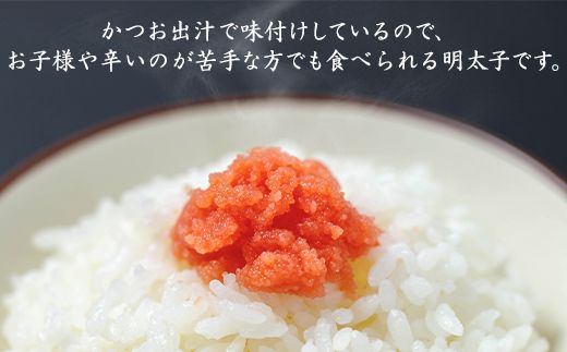 【定期便】全3回 隔月お届け ほぐし明太子 2.1kg（300g×7p）総重量 6.3kg たらこ タラコ 小分け