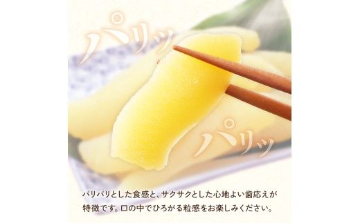 訳あり 味付 数の子 300g 折子 かずのこ カズノコ 数の子