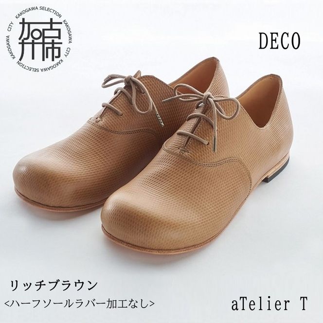 DECO【リッチブラウン】＜ハーフソールラバー加工なし＞《 日本製 革靴 皮 ビジネス メンズ 革靴 紳士靴 レザー 靴 レザーシューズ 》【2418N08023_02】