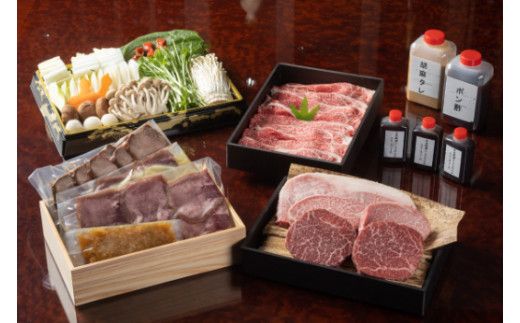 和食の職人考案　至高の近江牛定期便【E027W】（国産牛　和牛　ブランド牛　ブランド和牛　黒毛和牛　牛肉　肉　高級　人気　おすすめ　神戸牛　松阪牛 に並ぶ 日本三大和牛 近江牛）
