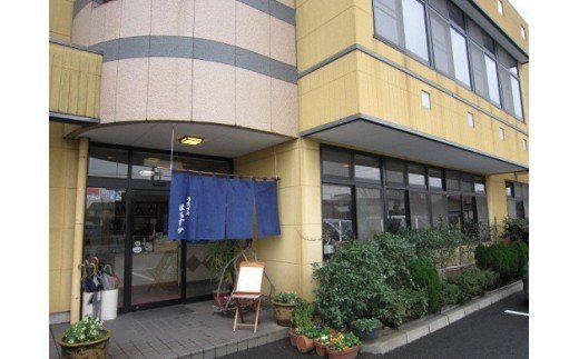 三河一色産 鰻の蒲焼き 3尾 計540g以上 うなぎ処はちすか 国産 日本料理 うなぎ 蒲焼 白焼 真空 冷蔵 大きい 白だし かつおぶし 出汁 うな丼 うな重 ひつまぶし　H026-038