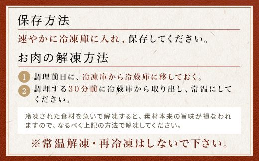 【9月発送分】極上近江牛サーロインステーキ【400g(200g×2枚)】【CB08W-9m】