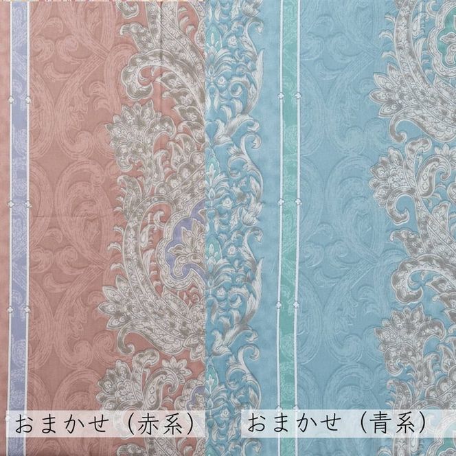 とにかく軽くてお手入れ簡単！「ニューカルカル羊毛敷布団」シングルサイズ100cm×210cm◇