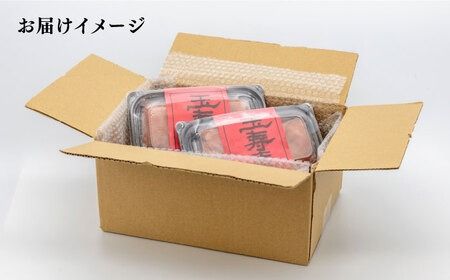 【年内発送】無着色 辛子明太子 切れ子 小分け 400g ( 200g×2パック ) 糸島市 / 玉寿庵[AKN003] 辛子 明太子 博多 切れ子 自宅用 無着色 訳あり 小分け