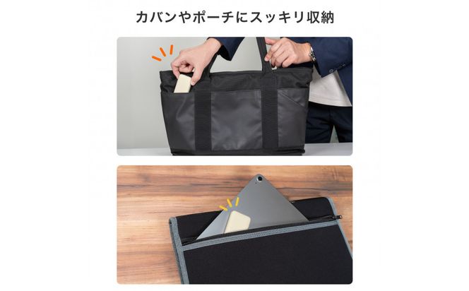 フラットUSBアダプターPD30W　UC-23B(BE) 272183_AZ208