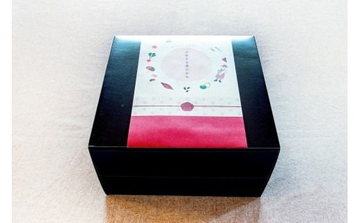 【先行予約】農家のお母さんの手づくりおせち-豊後-22品（3～4人分）年内配送 真空個包装 常温保存 お正月に楽しめる 12/24-12/27 発送予定