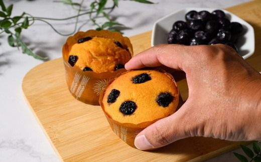 手作りブルーベリーマフィン6個入り ※離島への配送不可
