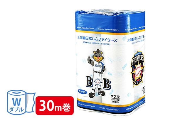 【CF】 2ヵ月毎 全6回お届け 定期便 北海道 日本ハム ファイターズ トイレットペーパー 8パック 96ロール まとめ買い トイレ リサイクル 長持 防災 常備品 日用雑貨 消耗品 生活必需品 備蓄 ペーパー 紙 北海道 倶知安町 日用品 