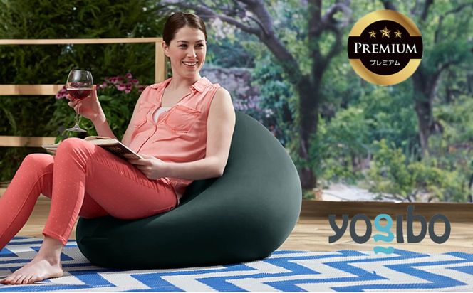 Yogibo Zoola Mini Premium（ヨギボー ズーラ ミニ プレミアム）＜オフブラック＞-[G790-11]