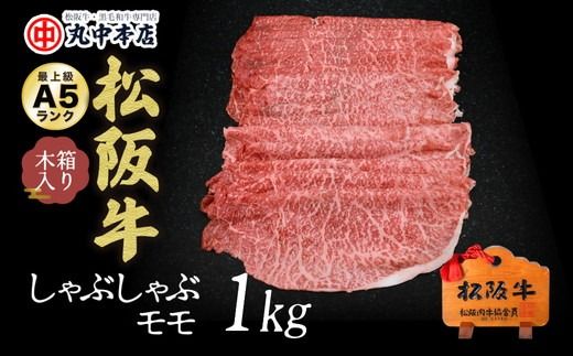 yOdszy002174zԂ()1.0kg