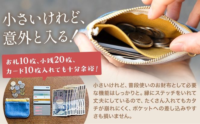 ミニ財布 選べる カラー 15色 種類 カブトガニ柄 5種 SIRUHA 《30日以内に出荷予定(土日祝除く)》岡山県 笠岡市 財布 ミニ財布 帆布 デニム 送料無料---S-30_evergreen---