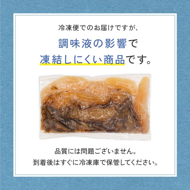 訳あり 数の子 松前漬け 1kg （200g×5） かずのこ 松前 ご飯のお供 おつまみ おかず