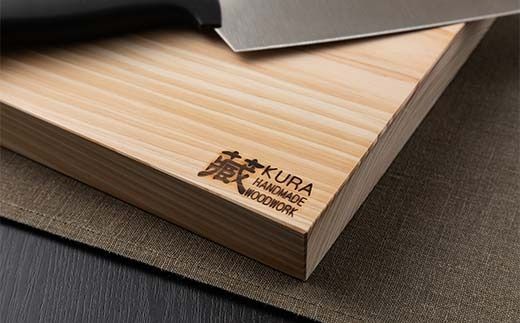 富の檜（とめのひのき）まな板(小) まないた 料理 キッチン 檜 ヒノキ ひのき FAA-249