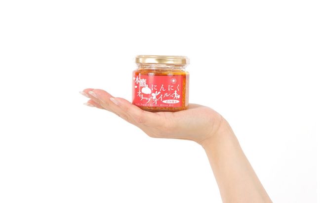 香川本鷹唐辛子×国産にんにく オリーブオイル調味料115ｇ 372013_KE015
