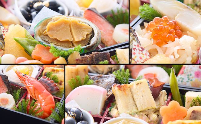 【京都御所南 京料理・やまの】監修個食二段重「双葉」約2人前｜京おせち 本格料亭おせち 人気おせち［ 京都 料亭 老舗 おせち 2段 2人 京料理 人気 おすすめ おいしい 2027 正月 お祝い おせち料理 グルメ ご自宅用 お取り寄せ 通販 送料無料 ふるさと納税 ］ 261009_A-AAM3012