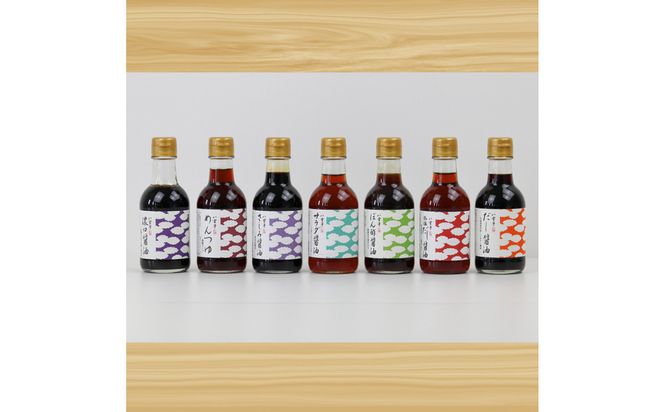 井ゲタ醤油　八雲亭福迎え　七色醤油セット×2 322032_AQ035