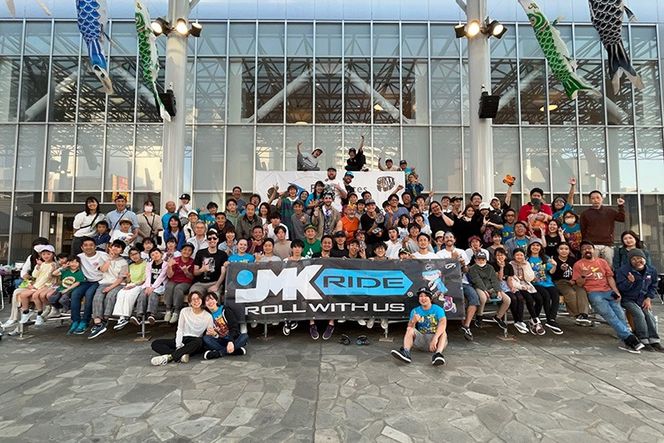 JMKRIDE JMKスケート ゴースト / Logo｜人気が高まっている「フリースケート」。JMKRIDEがプロデュースした、メイド・イン・土浦の「JMKスケート」をぜひ体験してください! ※離島への配送不可