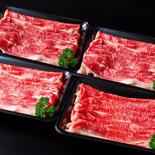 【訳あり】近江牛  切り落とし 250ｇ×4　1kg【A4A5等級】【FO68W】