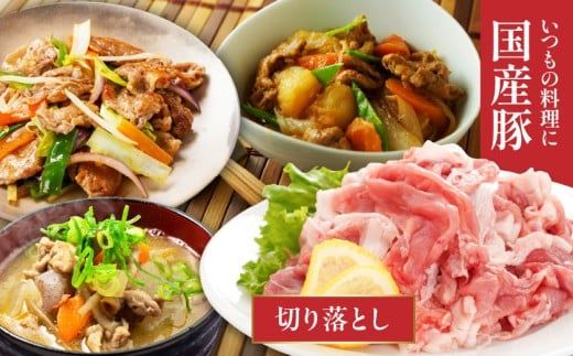 オール真空!豚肉バラエティ3.6kgセット_MJ-8929_(都城市) 宮崎県産豚 前田さん家のスウィートポーク 真空パック 国産豚  豚肉 肉_MJ-8929_（都城市）